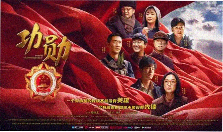 狙击蝴蝶在线观看 高清剧集