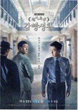 狙击蝴蝶电视剧免费观看 第1季