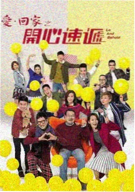 狙击蝴蝶全集 特别篇